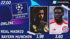 Реал Мадрид - Бавария Онлайн Трансляция • Плей Офф • Обсуждения • Статистика • Аналитика