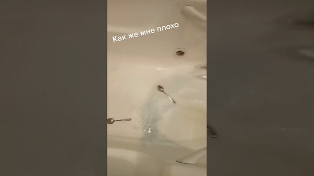 КАК БЫ ВЫГЛЯДЕЛ ЖЕЛЕЗНЫЙ ЧЕЛОВЕК, ЕСЛИ БЫ ЕГО ТОШНИЛО??? смотреть онлайн