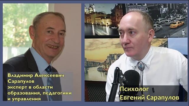 Ищите и найдете, но как искать? смотреть онлайн