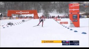 Тур Де Ски 2016/2017. Победа Сергея Устюгова