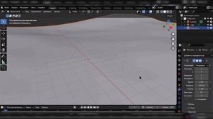 Guide 3D Animation on Blender . Ocean . Как сделать 3Д анимацию моря или океана на Блендере ?