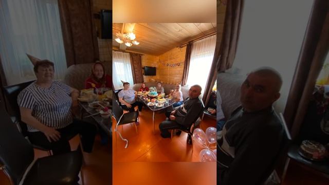 Поздравляю мою сестру с Юбилеем❤️ смотреть онлайн