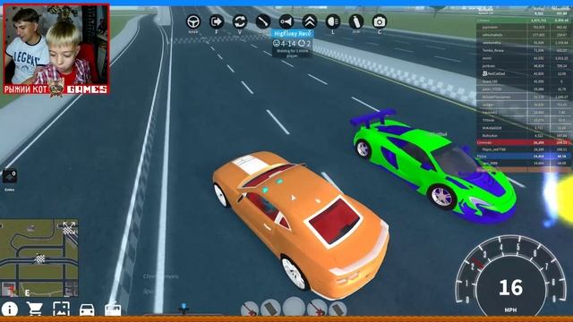 Играем в Roblox! Jailbreak, Vehicle Simulator и CarCrushers 2! Вечерний стрим - присоединяйтесь! ;) смотреть онлайн