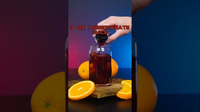 Star-Lord (Mocktail Inspired by Guardians of the Galaxy [non-alcoholic])