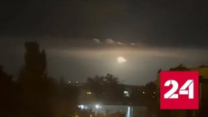 Серия мощных взрывов произошла на Украине - Россия 24
