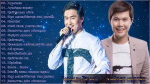 ТОРЕГАЛИ ТОРЕАЛИ - ЕРНАР АЙДАР - 2021 ♫♫ ЛУЧШИЕ ПЕСНИ ЕРНАР АЙДАР 2021