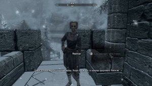 Где найти ингредиенты для создания зелья кузнеца: Skyrim