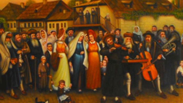 еврейская песня Мэхутоним геен смотреть онлайн