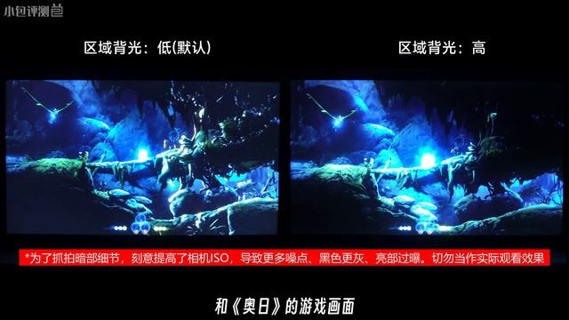 TCL Q10G Pro MiniLED电视深度评测：硬件很赞，软件很烂