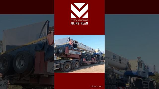 Мобилизация автокрана Tadano, Быстринский ГОК - Темиртау