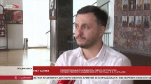 Осетинский театр в третий раз выиграл грант на организацию тифлокомментирования