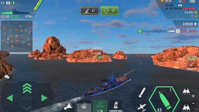 26 ноября 2023 г. смотреть онлайн