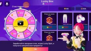 как заработать земы монетки и вещи в зепето