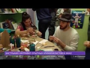 Каникулы Мечты: Новый год в детской больнице