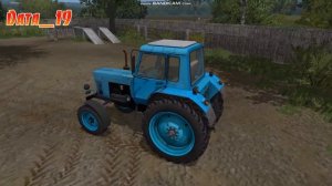 Мод МТЗ-80 By TimKos27RUS для Farming Simulator 17