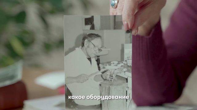 "Центральная стоматология" - 40 лет с улыбкой и заботой о здоровье пациентов.