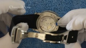 Часы Путина