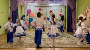 Танец «Круговая пляска»
