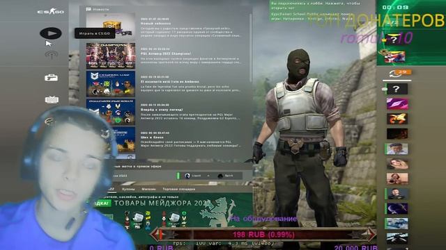 ММ НАПАРНИКИ ДО ГЛОБАЛА ЗАЛЕТАЙ #zernovka #zernovkaзалети смотреть онлайн