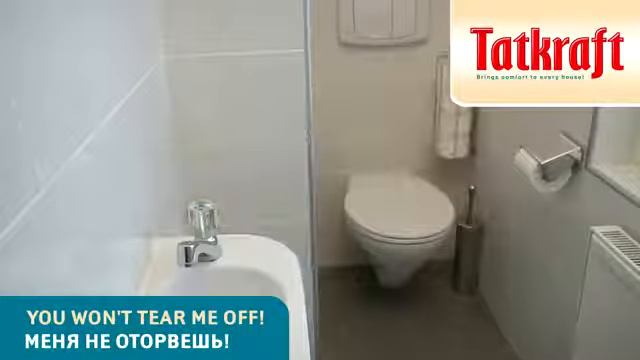 Tatkraft - аксессуары для ванной комнаты. смотреть онлайн