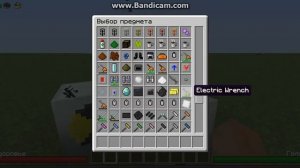 как сделать атомный реактор