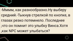 Озвучка по шипу Кавински/Лололошка