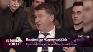 ЭФИР ЛДПР-ТВ