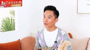 【胡諾言分享】強肺 病後調理?? 自己同小朋友冇哂後遺症✅