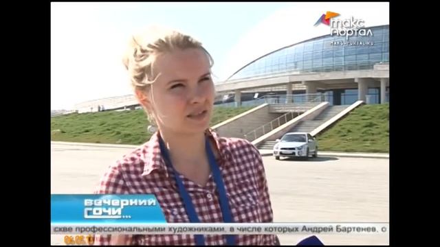 Сварщики и священник играют в Сочи в хоккей смотреть онлайн