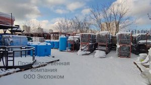 Емкость для хранения воды пластиковая купить от производителя по лучшей цене