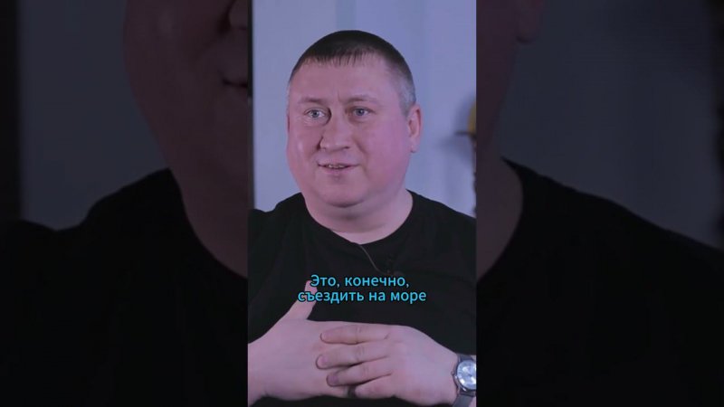 Дмитрий Филиппенко, «Значение слова».