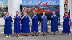 Песня патриотическая Дай бог мира и счастья России. Слова и музыка Н. Тростянского 3.36.