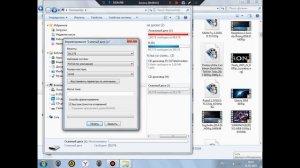 как исправить ошибку с файловой системой