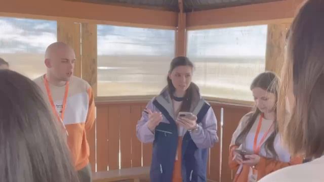 Молодежь 2 ??