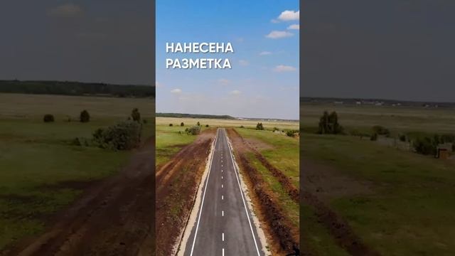 Земельные участки в новейшем коттеджном поселке в Тюмени! | Веванта Парк