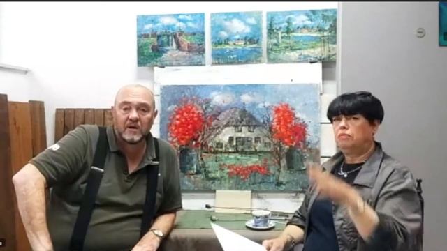 Вебинар Цветы и Пейзаж смотреть онлайн