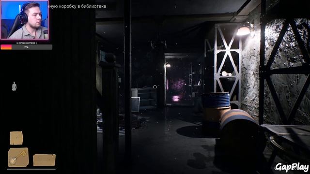 В ДОМЕ ПСИХОПАТА | Silent Rain Прохождение смотреть онлайн