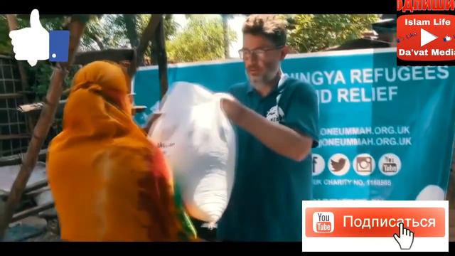 Мухаммад Хоблос про садака и как избежать от духовного боли