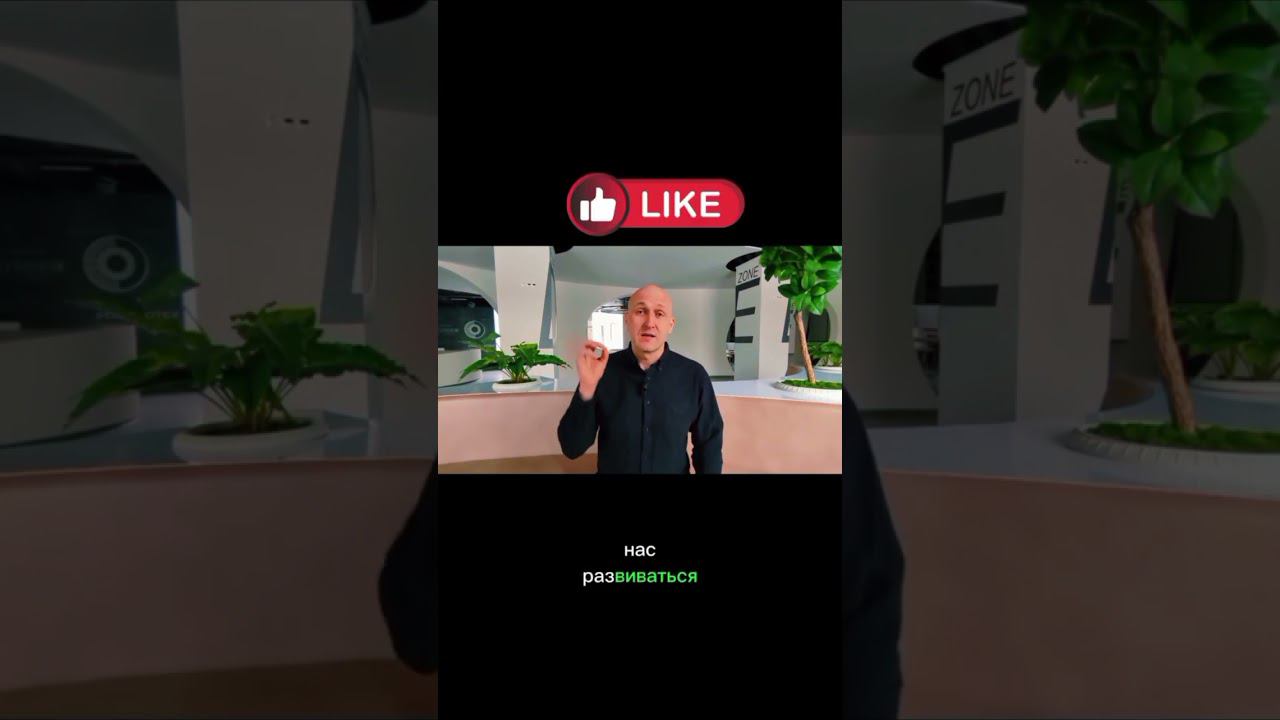 Страх тебя развивает #привычки #дыхательнаягимнастика #медитация