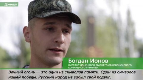 Донецкое военное училище вновь готовит офицеров российской армии