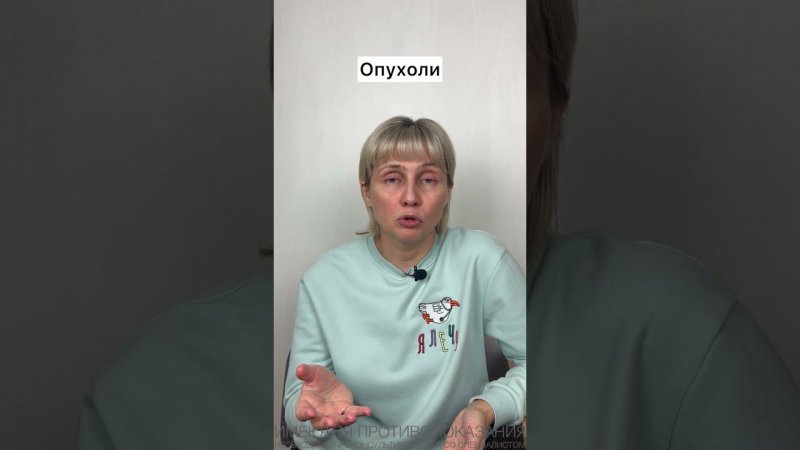 Отнялись ноги Доктор Лисенкова #shorts