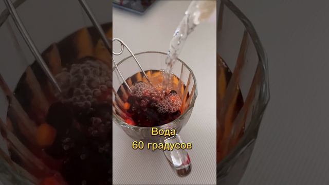 Чай#вкусно#полезно#рябина#лимон#калина