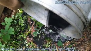 Очистка дна скважины методом эрлифта