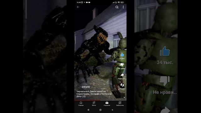 спринтрап проиграл чясть /2 -1 смотреть онлайн