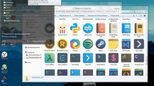 Офигительний рабочий стол как сделать windows 7 красивее