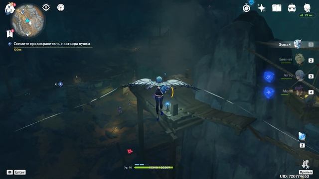 КАК ПРОЙТИ ПАРЯЩИЙ ФРАГМЕНТ НЕБЕСНОГО КАМНЯ | РАЗЛОМ GENSHIN IMPACT смотреть онлайн