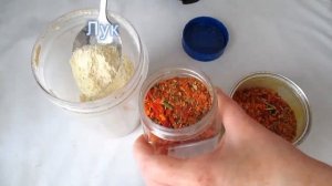 Универсальная приправа из овощей и зелени. СПЕЦИИ своими руками. ПРИПРАВА из СУШЕНЫХ ОВОЩЕЙ