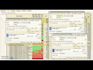 Изменение цен на товары из помощника закупок