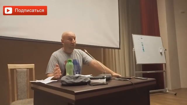 Как прокачать чакры? Сатья дас