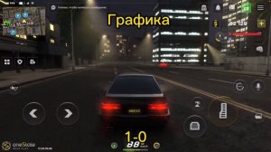 ?КАКАЯ ИГРА ЛУЧШЕ?!СРАВНЕНИЕ ДВУХ ИГР!Car Parking Multiplayer VS One State RP!